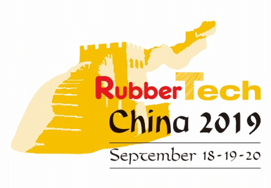 RubberTech 2019 Shanghai Gerlach Maschinenbau